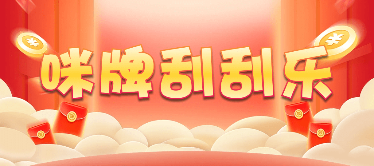 加拿大28,双项,暗涌算法,加拿大28,预测,在线,加拿大28在线预测,加拿大2.8在线,加拿大pc28预测,在线预测,加拿大在线咪牌,组合